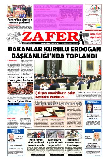 23.02.2016