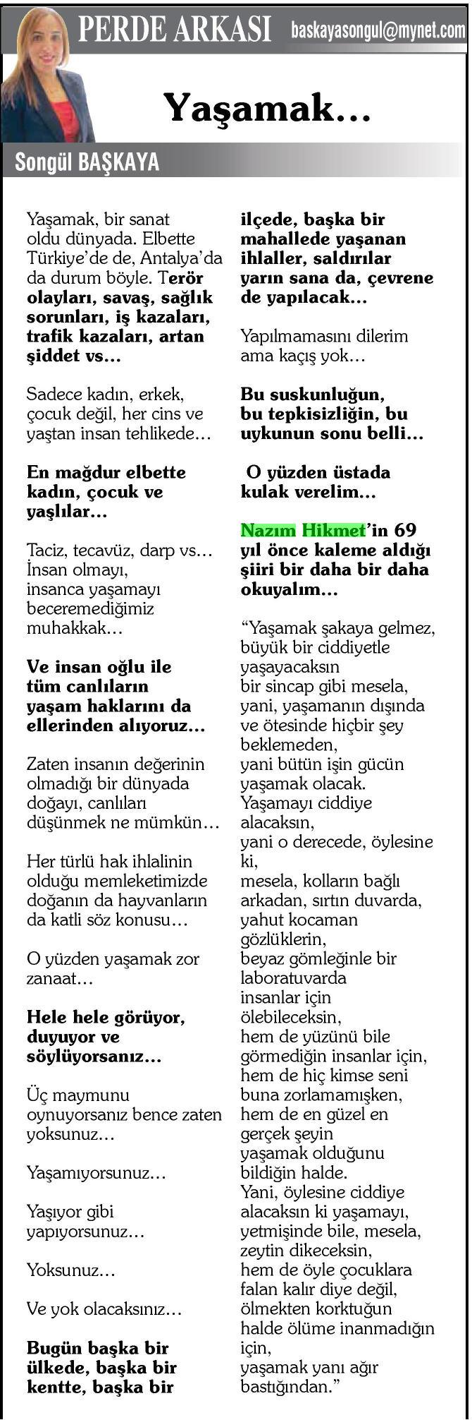 25.02.2016
