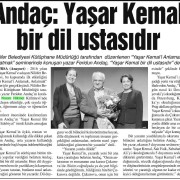 29.02.2016