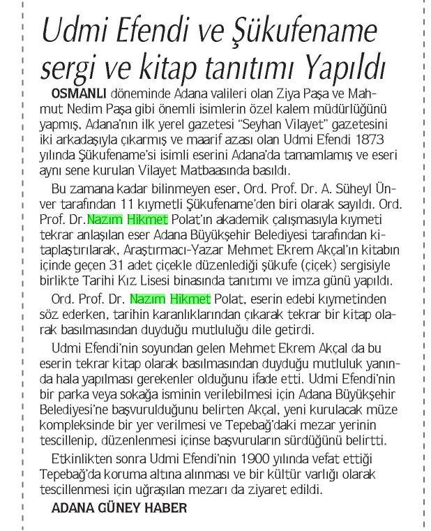 25.02.2016