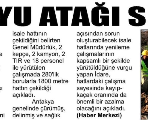 25.02.2016