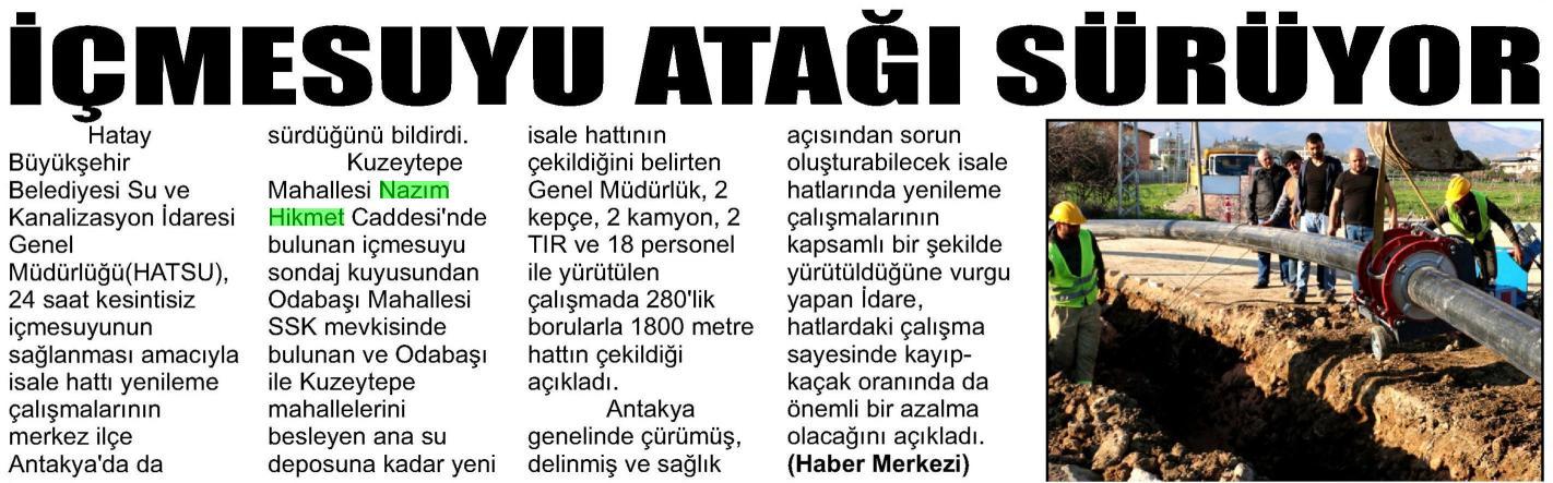 25.02.2016
