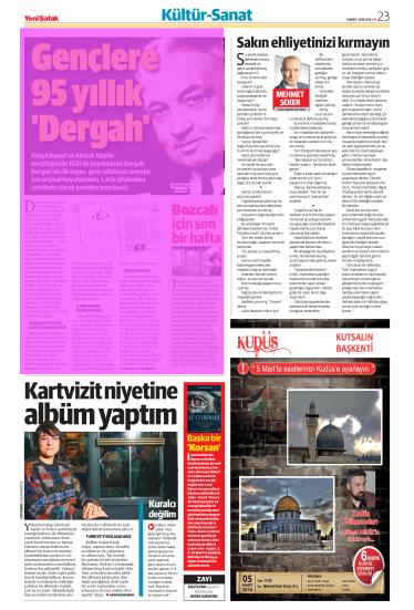 01.03.2016