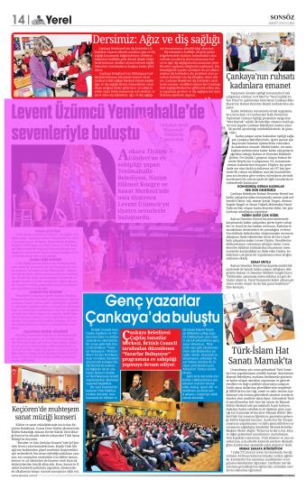 04.03.2016