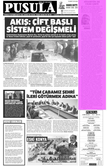15.03.2016