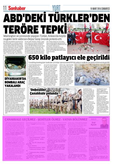 19.03.2016