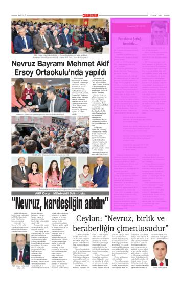 22.03.2016
