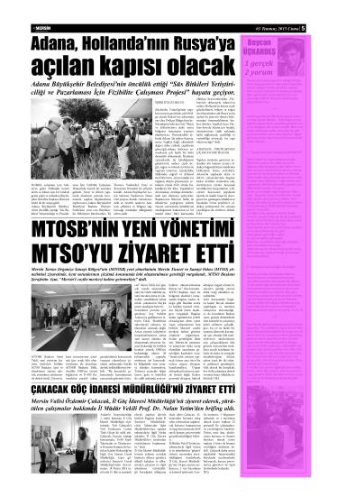 03.07.2015