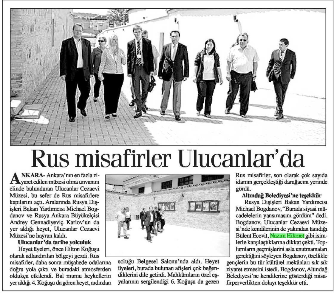01.07.2015