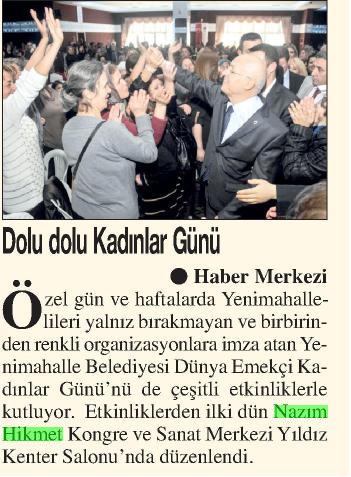 08.03.2016