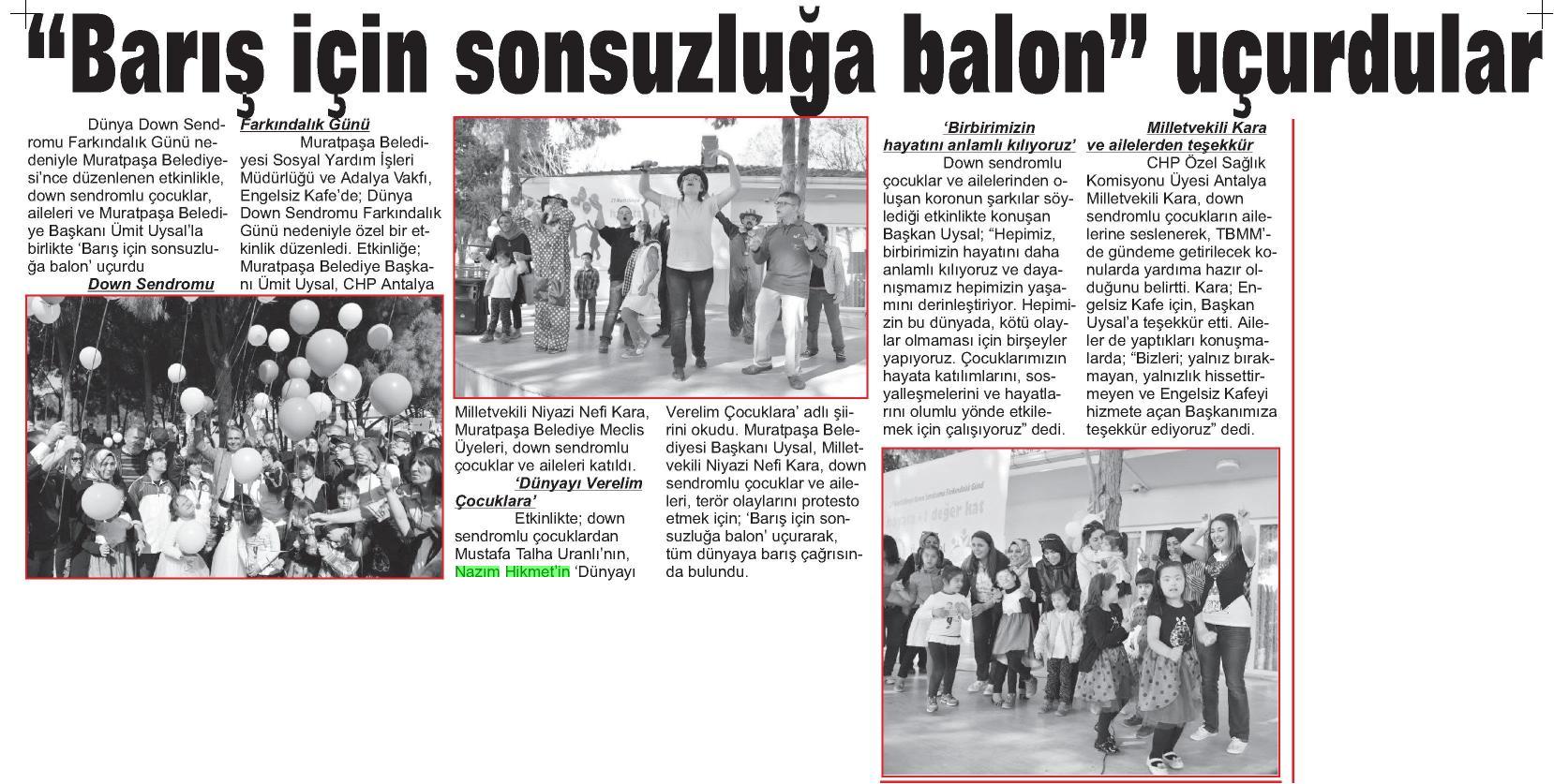 23.03.2016