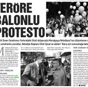 23.03.2016