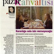 06.03.2016