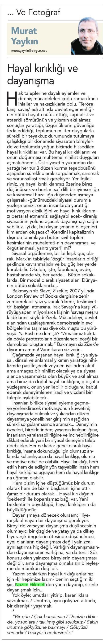 31.03.2016