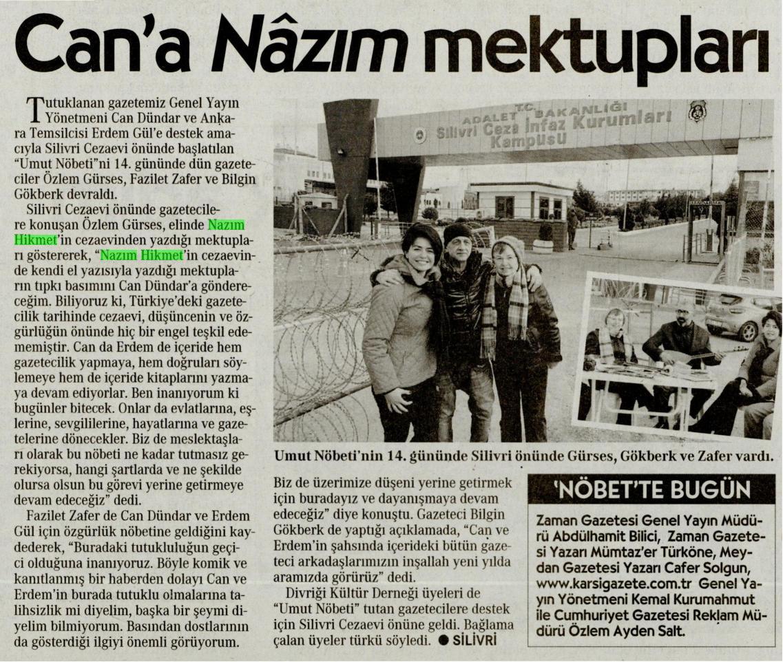 16.12.2015