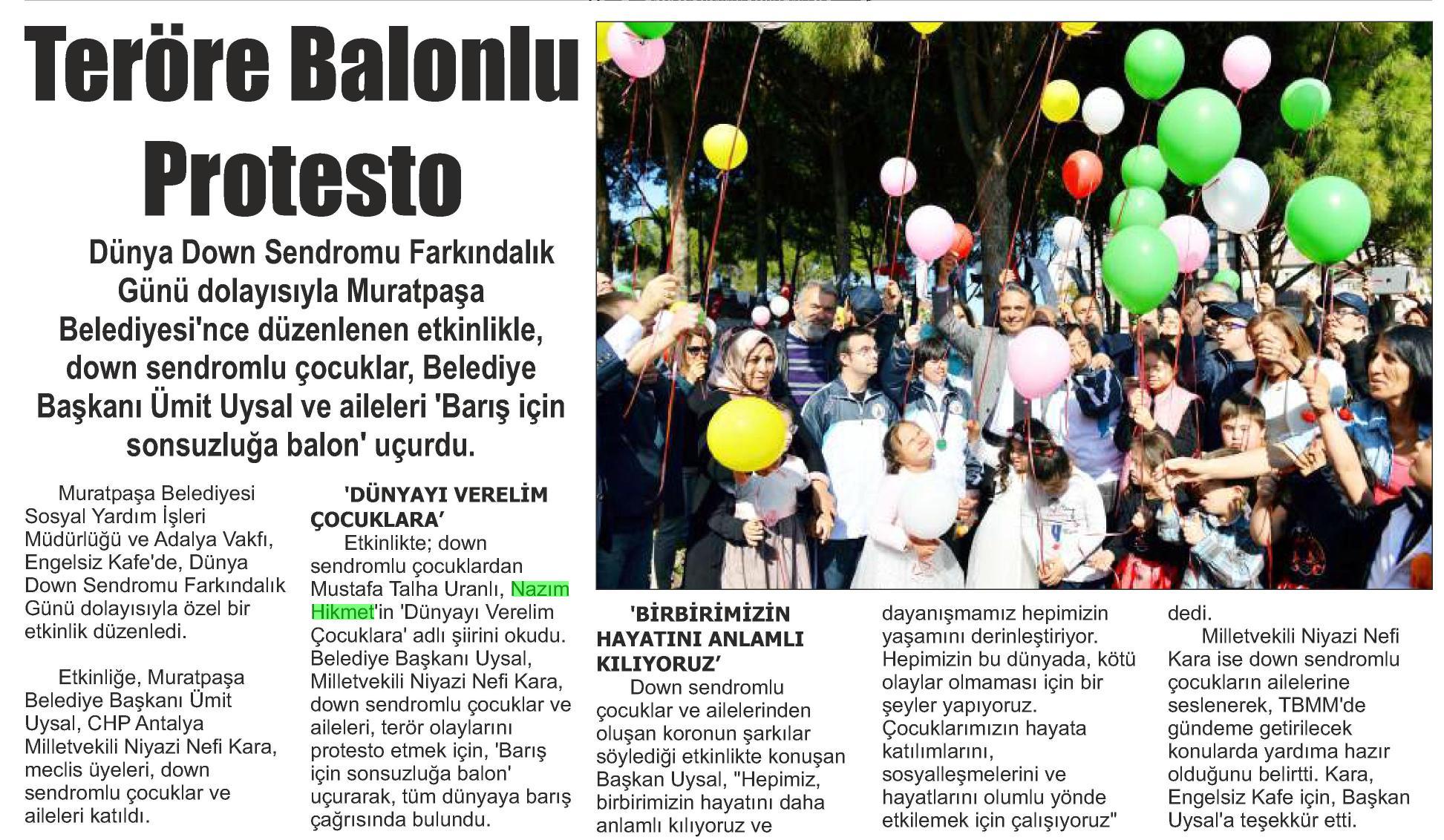 24.03.2016