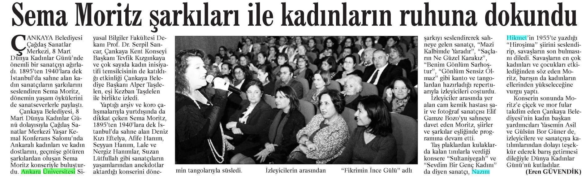 10.03.2016