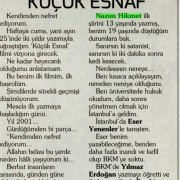 20.03.2016
