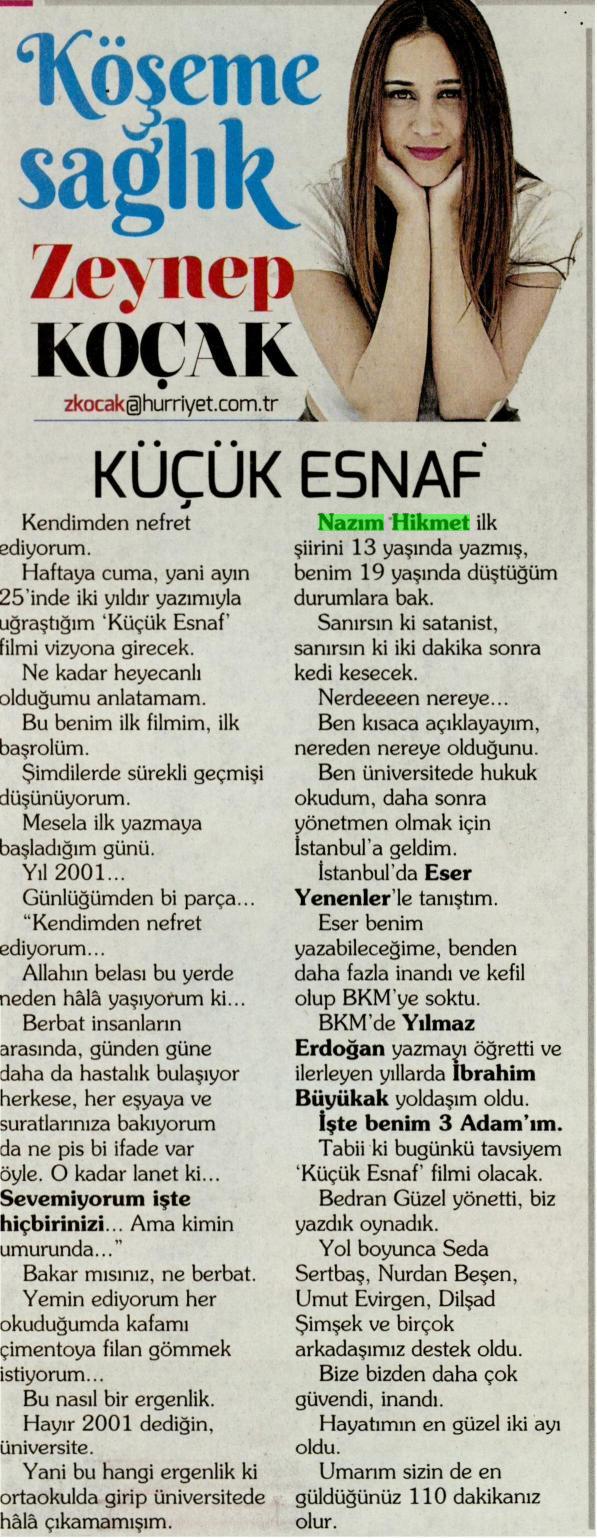 20.03.2016