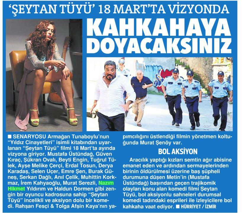 17.03.2016