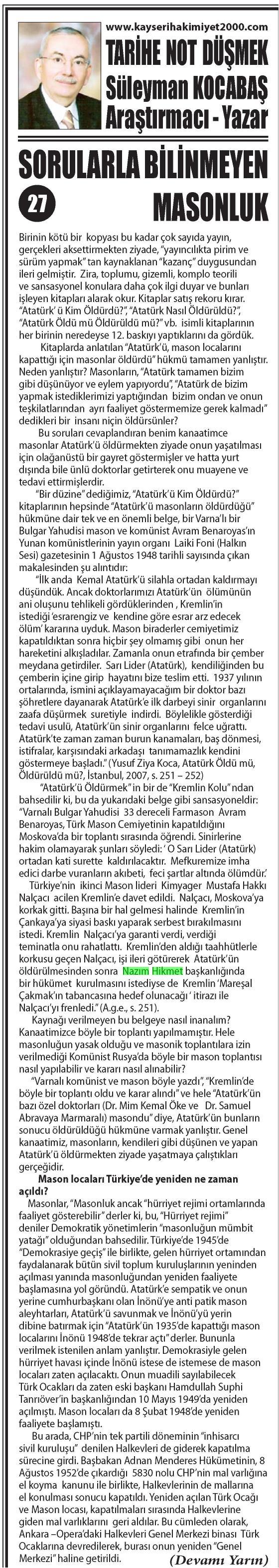 01.03.2016