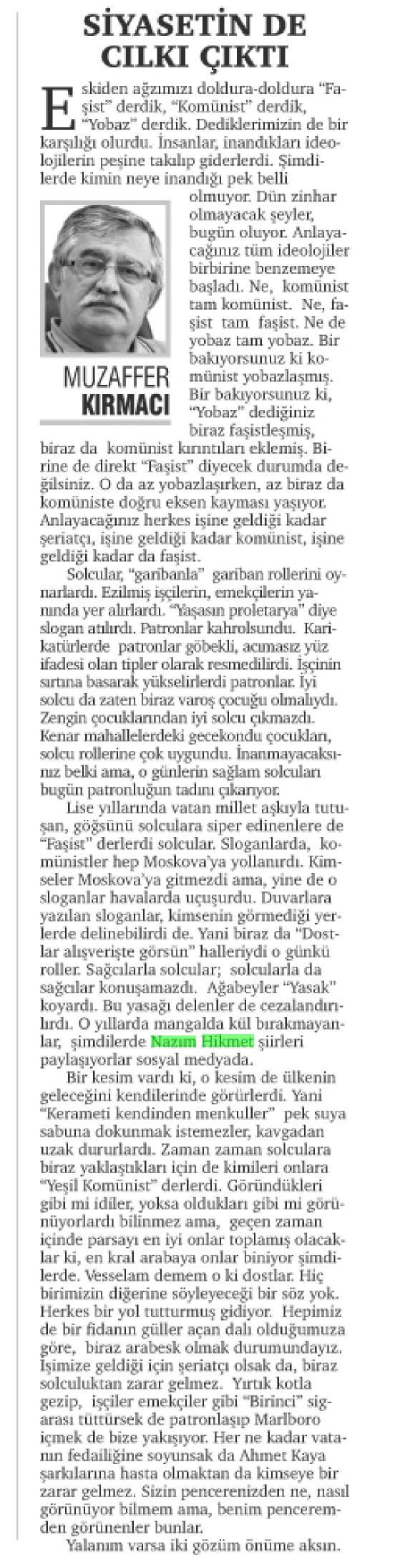 15.03.2016
