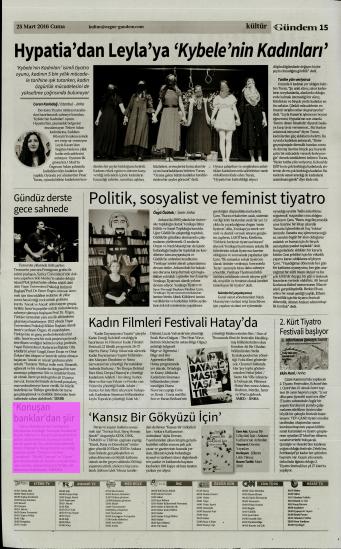 25.03.2016