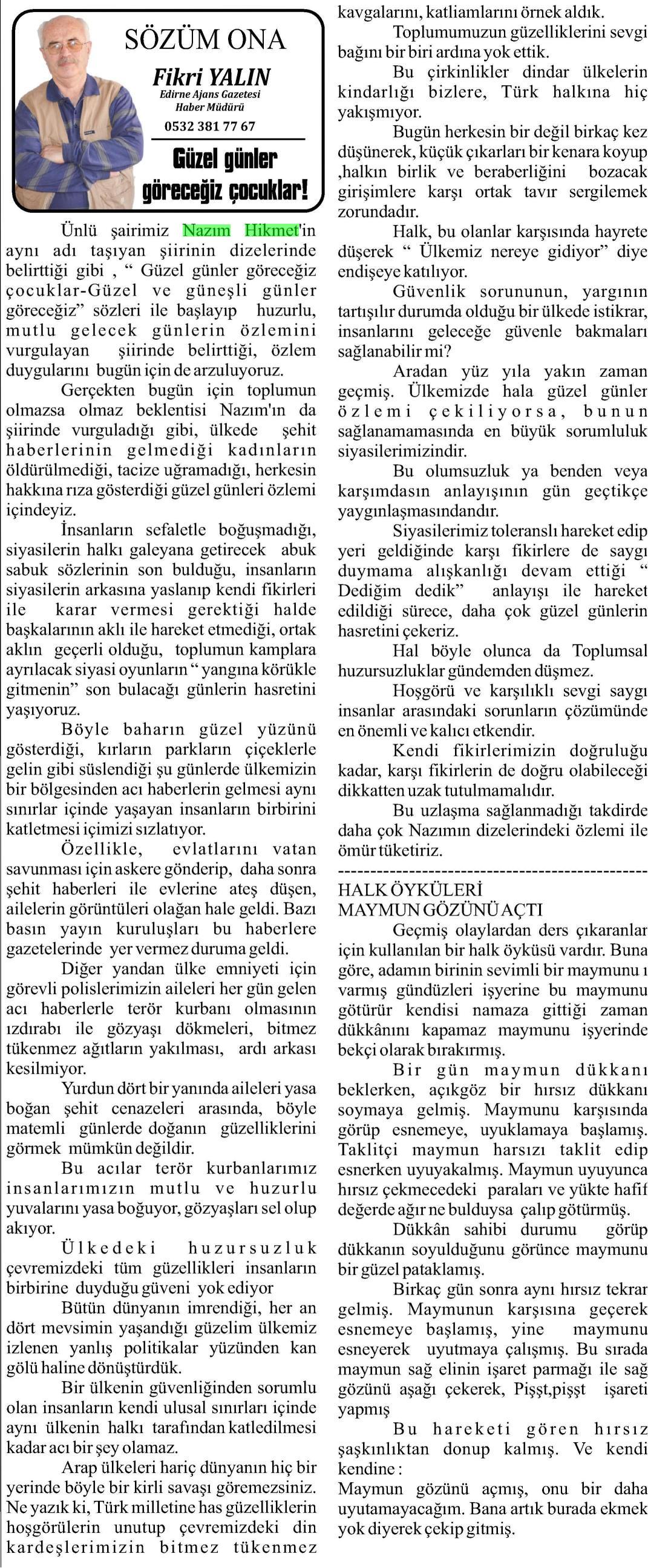 09.04.2016