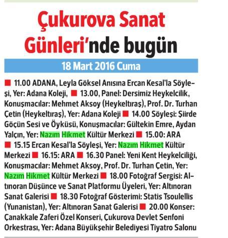 18.03.2016